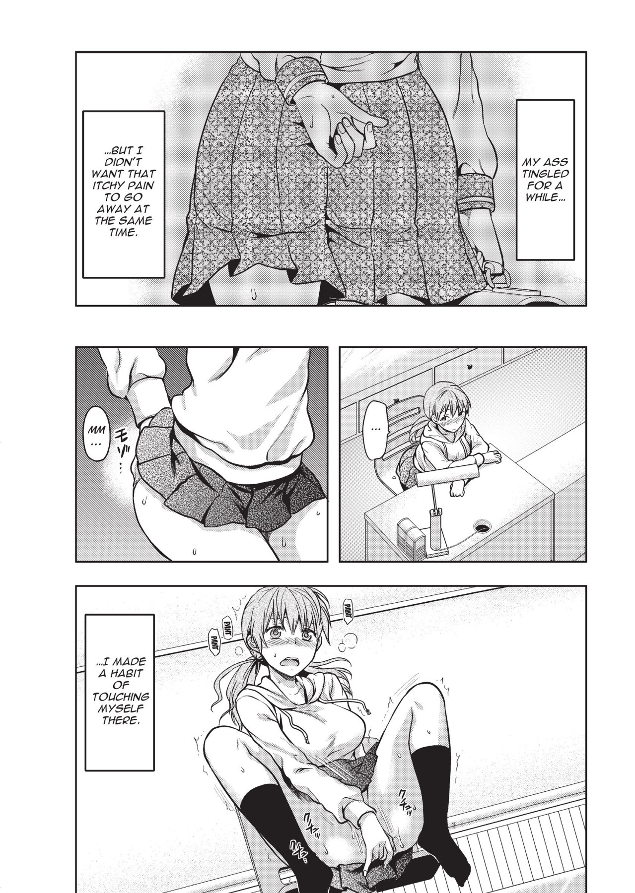 Hentai Manga Comic-Ane Kyun! ~My Sweet Sweet Elder Sister~-Chapter 8-25